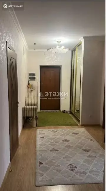 3-комнатная квартира, этаж 4 из 9, 86 м²
