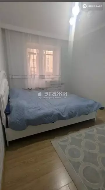 3-комнатная квартира, этаж 4 из 9, 86 м²