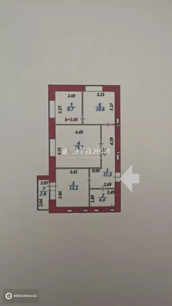 70 м², 3-комнатная квартира, этаж 7 из 12, 70 м², изображение - 1