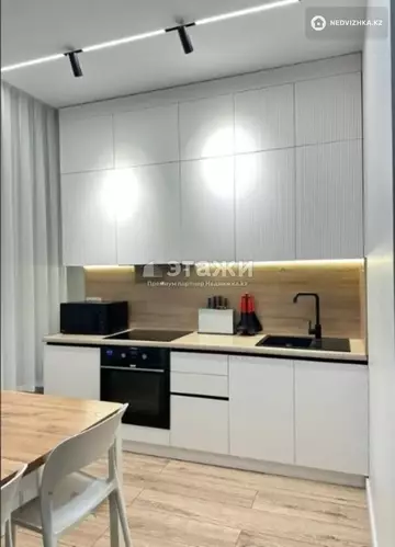 2-комнатная квартира, этаж 5 из 9, 54 м²