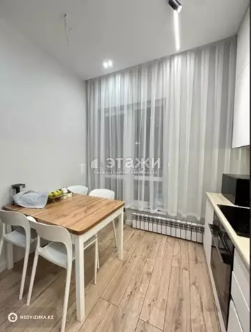 2-комнатная квартира, этаж 5 из 9, 54 м²