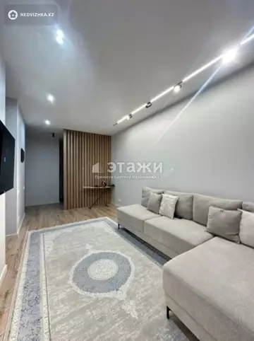 2-комнатная квартира, этаж 5 из 9, 54 м²