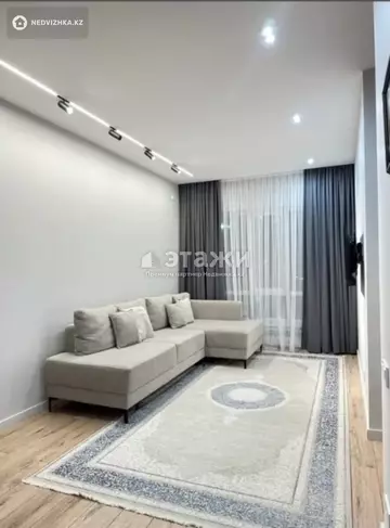 2-комнатная квартира, этаж 5 из 9, 54 м²
