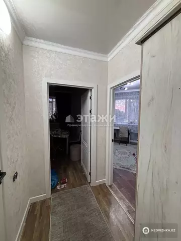 3-комнатная квартира, этаж 2 из 5, 78 м²