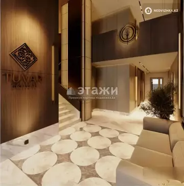 2-комнатная квартира, этаж 6 из 12, 54 м²