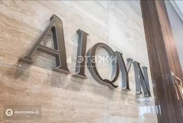 3-комнатная квартира, этаж 7 из 10, 87 м²
