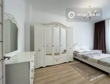 2-комнатная квартира, этаж 4 из 8, 62 м², на длительный срок