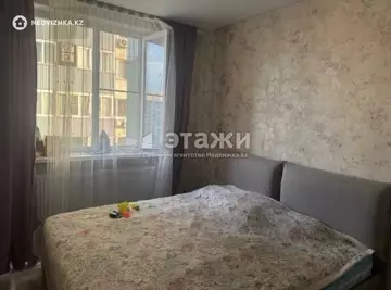 65 м², 2-комнатная квартира, этаж 9 из 21, 65 м², изображение - 7