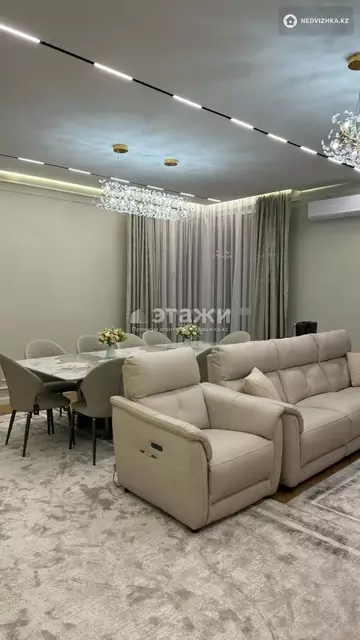 4-комнатная квартира, этаж 16 из 20, 192 м²
