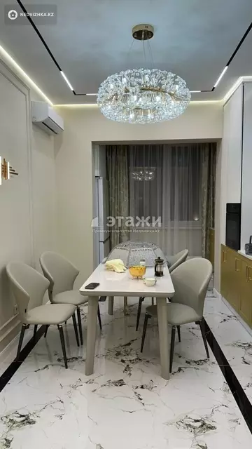 4-комнатная квартира, этаж 16 из 20, 192 м²