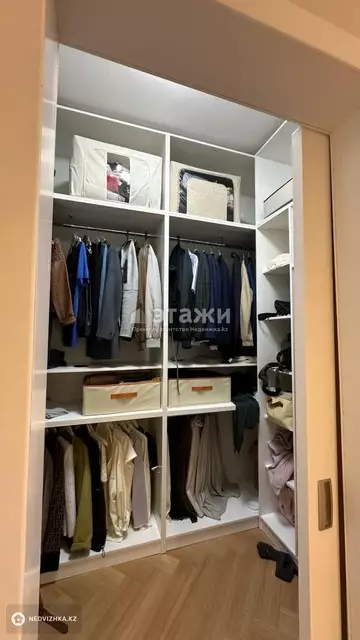 192 м², 4-комнатная квартира, этаж 16 из 20, 192 м², изображение - 9