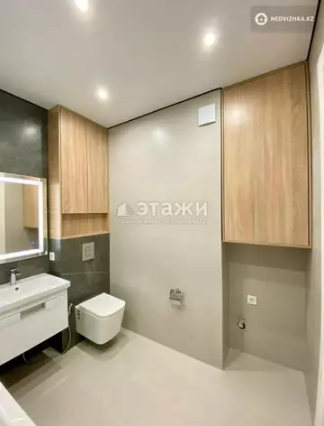 2-комнатная квартира, этаж 3 из 12, 43 м²
