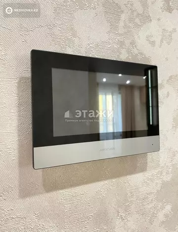 2-комнатная квартира, этаж 3 из 12, 43 м²