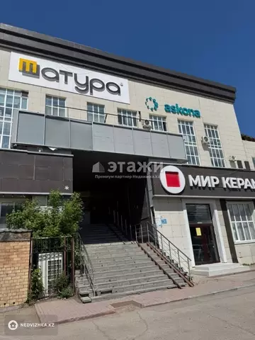 Торговое помещение, этаж 3 из 4, 250 м²