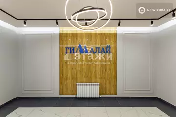 38.5 м², 2-комнатная квартира, этаж 4 из 9, 38 м², изображение - 26