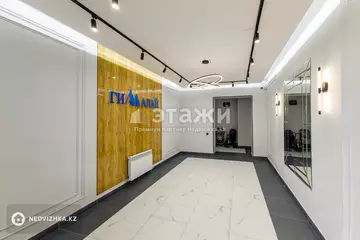 38.5 м², 2-комнатная квартира, этаж 4 из 9, 38 м², изображение - 27