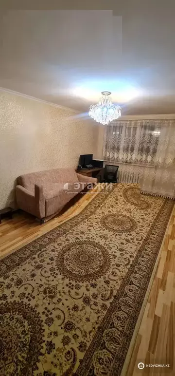 3-комнатная квартира, этаж 11 из 14, 84 м²
