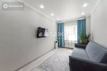3-комнатная квартира, этаж 2 из 13, 65 м²