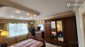 3-комнатная квартира, этаж 5 из 9, 105 м²