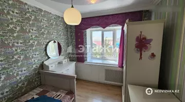 3-комнатная квартира, этаж 5 из 9, 105 м²