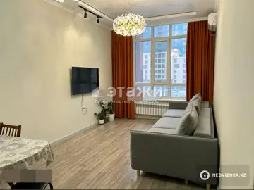 3-комнатная квартира, этаж 4 из 17, 62 м²