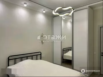 3-комнатная квартира, этаж 4 из 17, 62 м²