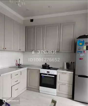 1-комнатная квартира, этаж 5 из 7, 46 м²