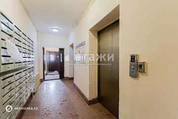 1-комнатная квартира, этаж 2 из 18, 50 м²