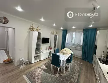 3-комнатная квартира, этаж 2 из 5, 97 м²