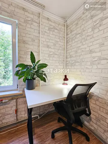 2-комнатная квартира, этаж 3 из 4, 45 м²