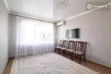 2-комнатная квартира, этаж 9 из 9, 52 м²