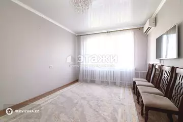 2-комнатная квартира, этаж 9 из 9, 52 м²