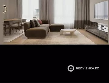 3-комнатная квартира, этаж 4 из 5, 80 м²