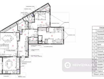 3-комнатная квартира, этаж 12 из 12, 138 м²