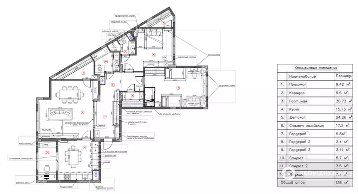 138 м², 3-комнатная квартира, этаж 12 из 12, 138 м², изображение - 1