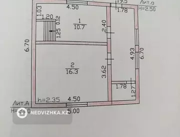 3-комнатный дом, 6 соток, 40 м²
