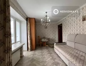 2-комнатная квартира, этаж 6 из 9, 52 м²