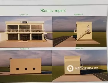 Здание, 2 этажа, 200 м²