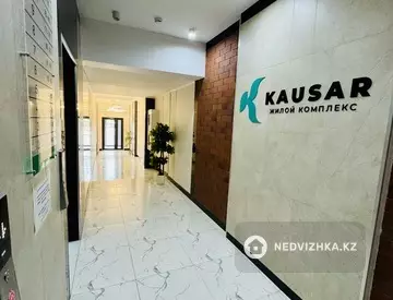 3-комнатная квартира, этаж 12 из 12, 138 м²