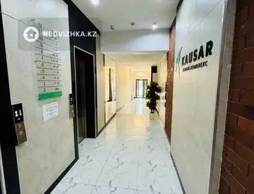 3-комнатная квартира, этаж 12 из 12, 138 м²