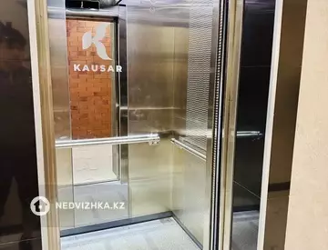 3-комнатная квартира, этаж 12 из 12, 138 м²