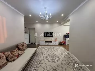 2-комнатная квартира, этаж 9 из 10, 60 м²