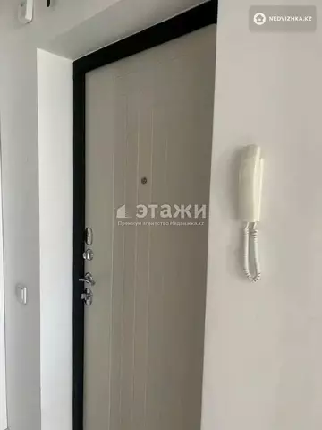 2-комнатная квартира, этаж 9 из 12, 25 м²