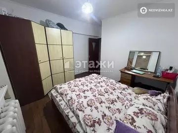 2-комнатная квартира, этаж 5 из 5, 41 м²
