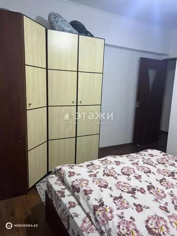 2-комнатная квартира, этаж 5 из 5, 41 м²
