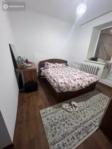 2-комнатная квартира, этаж 5 из 5, 41 м²
