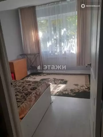 2-комнатная квартира, этаж 2 из 11, 52 м²