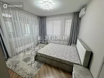 3-комнатная квартира, этаж 2 из 14, 105 м², на длительный срок