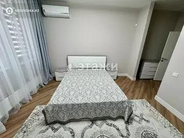 3-комнатная квартира, этаж 2 из 14, 105 м², на длительный срок