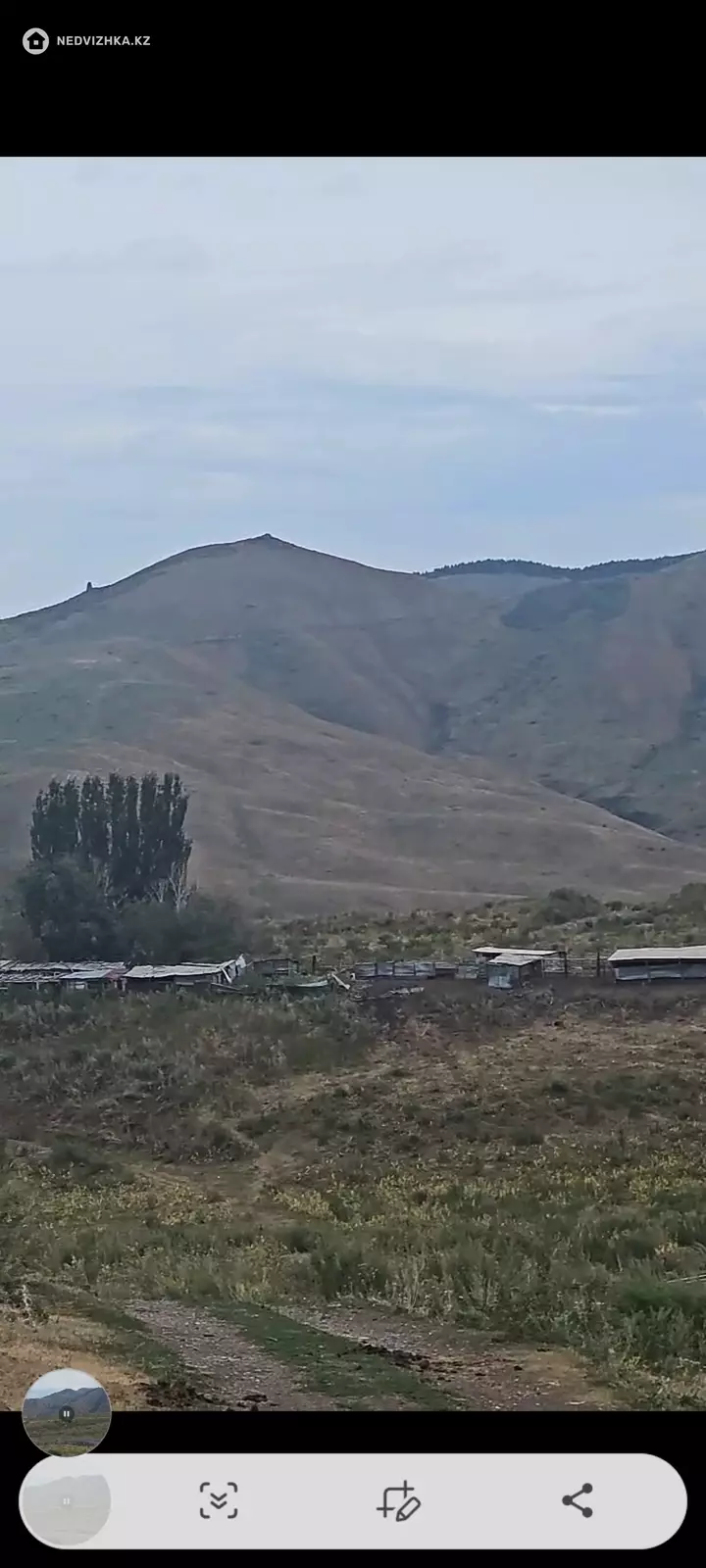 0 м², Участок 5000.0 соток, изображение - 1